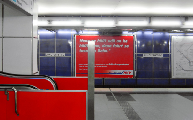 U-Bahnhof Hamburg Jungfernstieg